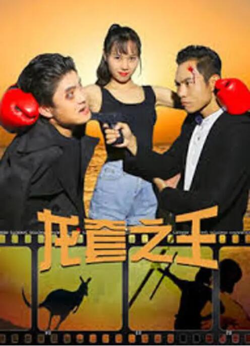 色综合图片二区150p